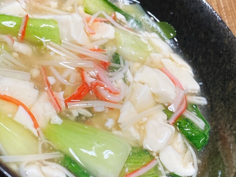 チンゲン菜と豆腐のとろ~りカニカマあんかけ